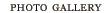 Photo Gallery